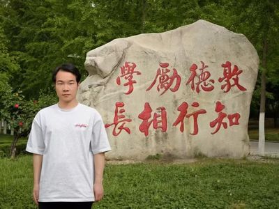 西工榜樣 | 西安工業(yè)大學(xué)“十佳大學(xué)生”吳昊天 在計算機(jī)網(wǎng)絡(luò)與軟件技術(shù)的浪潮中揚(yáng)帆遠(yuǎn)航