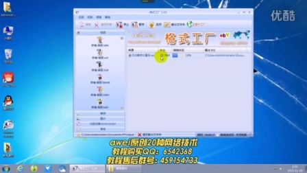 計算機(jī)網(wǎng)絡(luò)信息及軟件技術(shù)開發(fā)概述